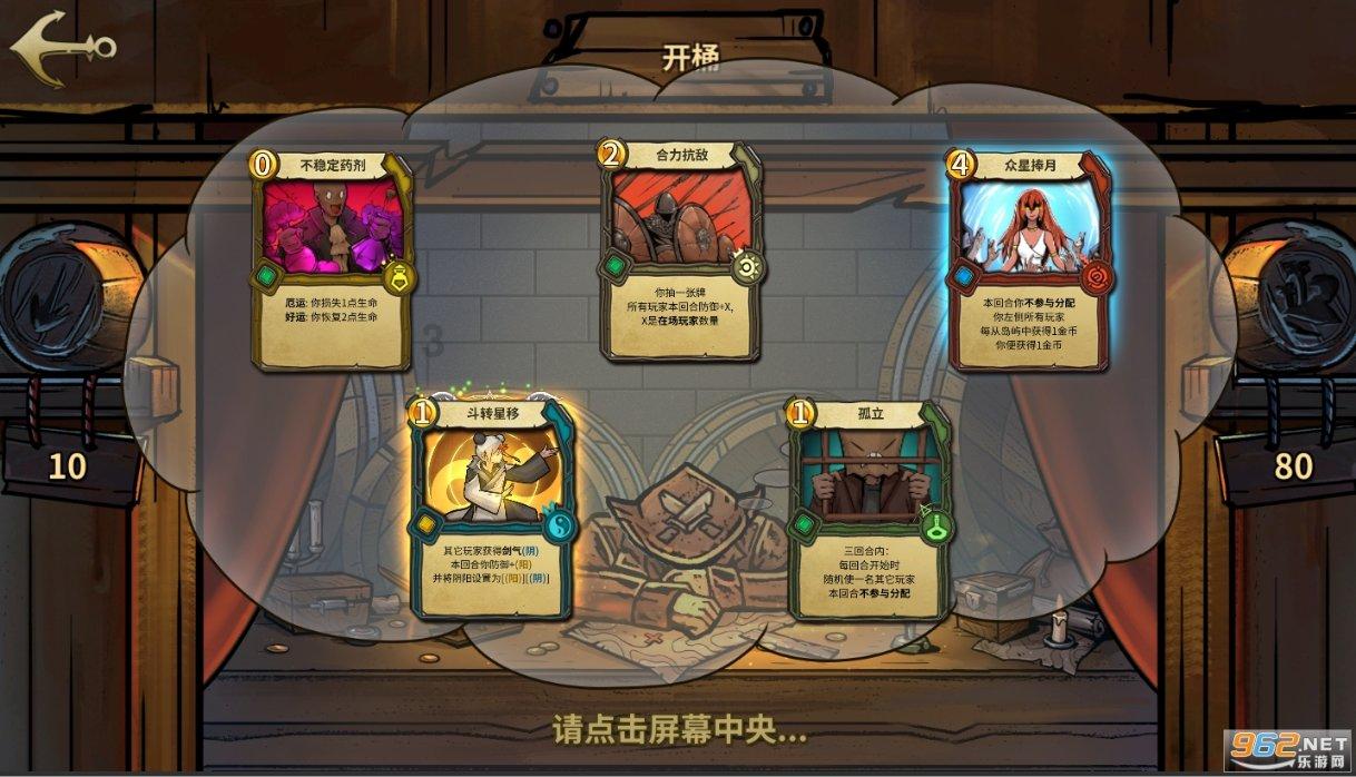 段永平：白手起家，创建小霸王，曾与巴菲特共进午餐