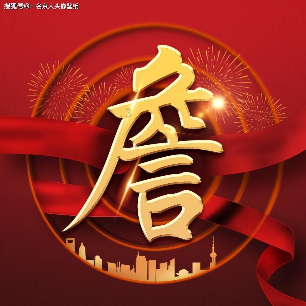 县返乡人员创业情况调研报告范文